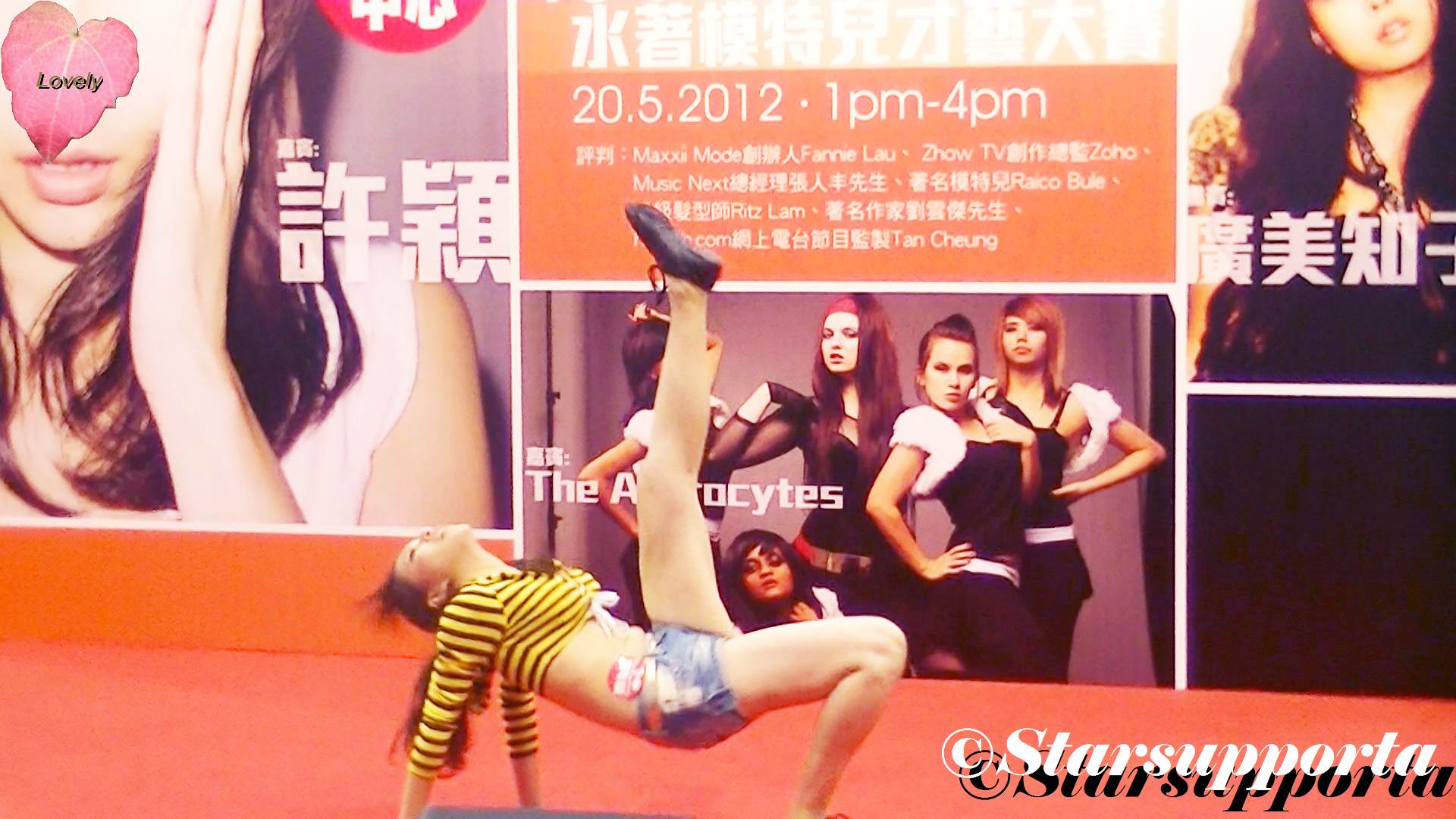 20120520 Ice Babe水著模特兒才藝大賽 - 05 才藝表演 @ 香港西九龍中心